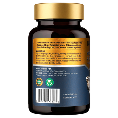 Oyster Peptide & Maca Capsules